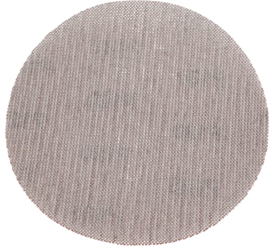 Диск абразивный сетчатый Velcro 150 мм, P120, 10 шт Flexione 10001075