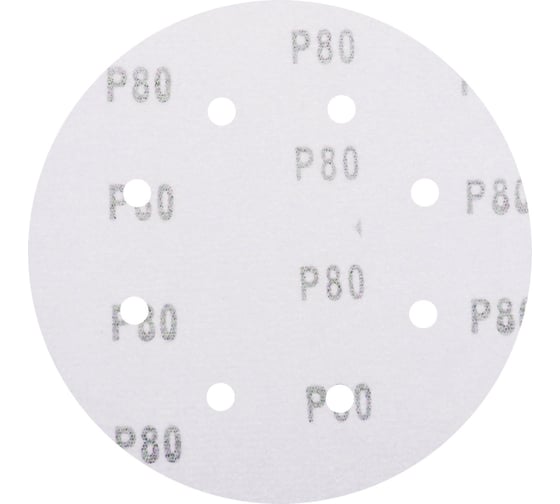 Диск шлифовальный Velcro 8 отверстий 180 мм, P80, 5 шт Flexione 10000885