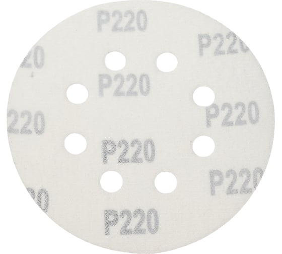Диск шлифовальный Velcro 8 отверстий 125 мм, P220, 10 шт Flexione 50000525