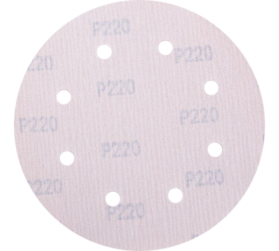 Диск шлифовальный Velcro 8 отверстий 180 мм, P220, 5 шт Flexione 10000905