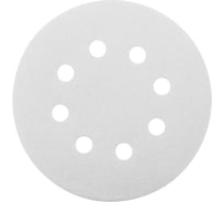 Диск шлифовальный Velcro 8 отверстий 125 мм, P120, 10 шт Flexione 50000505