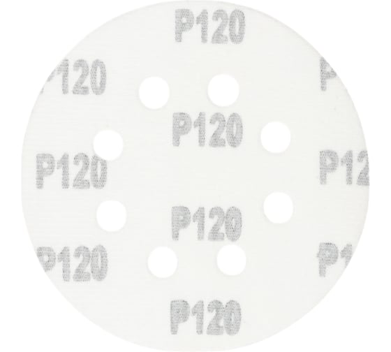 Диск шлифовальный Velcro 8 отверстий 125 мм, P120, 10 шт Flexione 50000505
