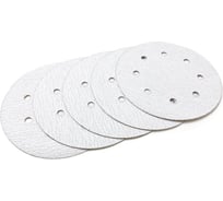 Диск шлифовальный Velcro 8 отверстий 180 мм, P40, 5 шт Flexione 10000495