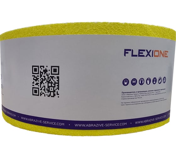 Рулон шлифовальный на бумажной основе 115 мм, 50 м, P80 Flexione 50000546
