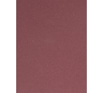 Шлифовальный лист на водостойкой тканевой основе 230x280 мм, P100, 10 шт Flexione 50000209
