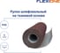 Рулон шлифовальный на тканевой основе 280 мм, 3 м, P40 Flexione 50000476 2