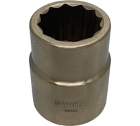 Головка торцевая искробезопасная 24 мм, 1"DR, AlCu TVITA TT1106-24A