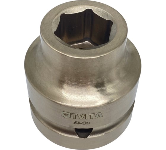 Головка торцевая ударная искробезопасная 22 мм, 1"DR, AlCu TVITA TT1108-22A 1