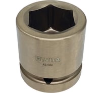 Головка торцевая ударная искробезопасная 30 мм, 1"DR, AlCu TVITA TT1108-30A