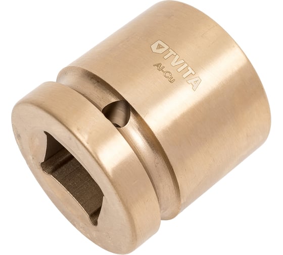 Головка торцевая ударная искробезопасная 36 мм, 1"DR, AlCu TVITA TT1108-36A
