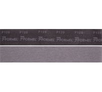 Полоса абразивная FAST NET сетчатая основа 70х420 мм, Р120, 50 шт Formel 58722123120