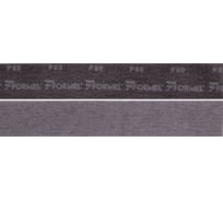 Полоса абразивная FAST NET сетчатая основа 70х420 мм, Р80, 50 шт Formel 58722123080
