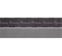 Полоса абразивная FAST NET сетчатая основа 70х420 мм, Р400, 50 шт Formel 58722123400