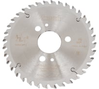 Пильный диск по дереву 200x50 мм, Z36, HM Freud Li25M43PF3