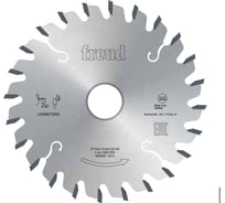 Пильный диск по дереву 120x20 мм, Z24, HM Freud Li25M28EA3