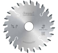 Пильный диск по дереву 160x45 мм, Z36, HM Freud Li25M43LE3