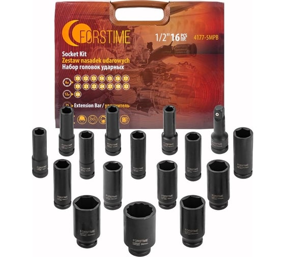Набор головок ударных 16 предметов, 1/2''DR FORSTIME FT-4177-5MPB(52558)