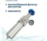 Высокобарный фильтр регулятор с манометром ArTorq G1/2”, BPFRH-15 4