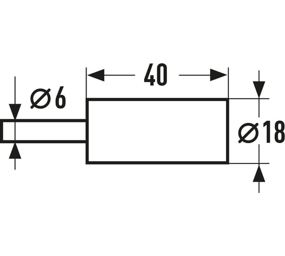 Шарошка абразивная цилиндр, 40x18x6 мм РемоКолор 31-3-101