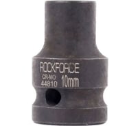 Головка торцевая 10 мм, 1/2" 12-гранная, ударная, L=39 мм, Rockforce RF-44810