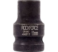 Головка торцевая 11 мм, 1/2", 12-гранная, ударная, L=39 мм, Rockforce RF-44811