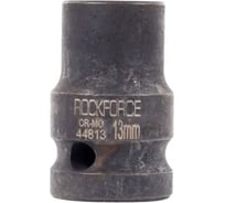 Головка торцевая 13 мм, 1/2", 12-гранная, ударная, L=39 мм, Rockforce RF-44813