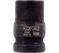 Головка торцевая 14 мм, 1/2" 12-гранная, ударная, L=39 мм, Rockforce RF-44814