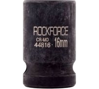 Головка торцевая 16 мм, 1/2", 12-гранная, ударная, L=58 мм Rockforce RF-44816