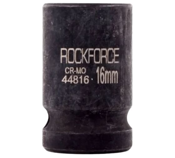 Головка торцевая 16 мм, 1/2", 12-гранная, ударная, L=58 мм Rockforce RF-44816 1