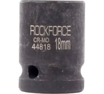 Головка торцевая 18 мм, 1/2", 12-гранная, ударная, L=58 мм, Rockforce RF-44818