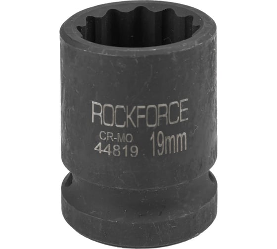 Головка торцевая 19 мм, 1/2", 12-гранная, ударная, L=58 мм, Rockforce RF-44819