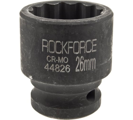 Головка торцевая 26 мм, 1/2", 12-гранная, ударная, L=43 мм Rockforce RF-44826