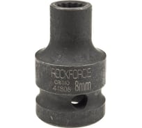 Головка торцевая 8 мм, 1/2" 12-гранная, ударная, L=39 мм, Rockforce RF-44808