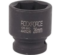 Головка торцевая 26 мм, 1/2", 6-гранная, ударная, L=40 мм Rockforce RF-44526