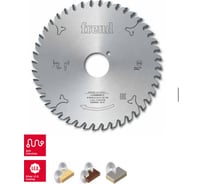 Пильный диск по дереву 120x4x35+1 мм, Z30, HM Freud Lu34M40EC3
