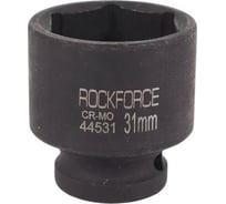 Головка торцевая 31 мм, 1/2", 6-гранная, ударная, L=45 мм Rockforce RF-44531