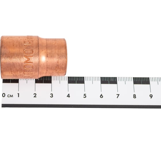 Головка торцевая сменная 19 мм, 1/2" DR, омедненная SITOMO 1092843