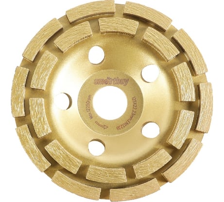 Диск алмазный двухрядный по металлу и бетону 125 мм, толщина 7 мм Smartbuy SBT-GD-D125