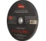Диск отрезной по металлу 230х2 мм, 5 шт Smartbuy SBT-CD-M23020 4