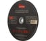 Диск отрезной по металлу 230х3 мм, 5 шт Smartbuy SBT-CD-M23030 4