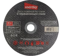 Диск отрезной по металлу 180х1.6 мм, 10 шт Smartbuy SBT-CD-M18016