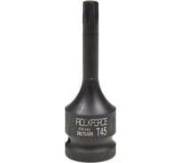 Головка-бита TORX ударная, 1/2", T45 Rockforce RF-24607845MPB