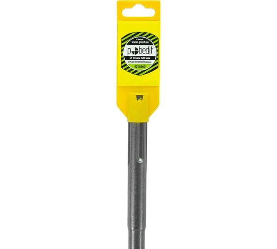 Бур с крестовой пластиной SDS-MAX 18x600 мм 4218060