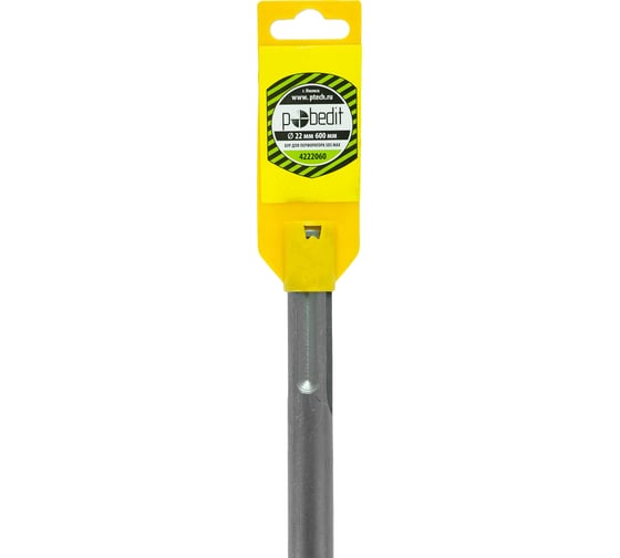 Бур с крестовой пластиной SDS-MAX 22x600 мм 4222060
