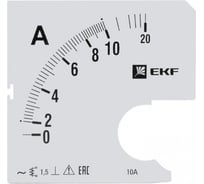 Шкала сменная для A961 10/5А-1,5 PROxima EKF SQs-a961-10
