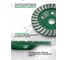 Круг отрезной Rockforce 125x22мм в блистере RF-CW00123(51989) 3