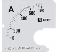 Шкала сменная для A721 600/5А-1,5 PROxima EKF s-a721-600