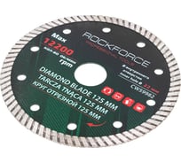 Круг отрезной Rockforce 125x22мм в блистере RF-CW59982(51992)