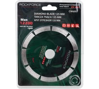 Круг отрезной 125x22 мм, в блистере Rockforce RF-CW6003