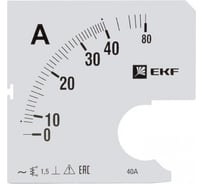 Шкала сменная для A961 40/5А-1,5 PROxima EKF SQs-a961-40